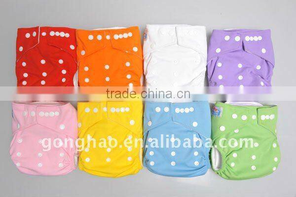 Baby Nappy Cloth Diaper All In One Size Cake Scrap