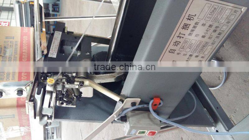 hot sale carton strapping machine high quality bander machine