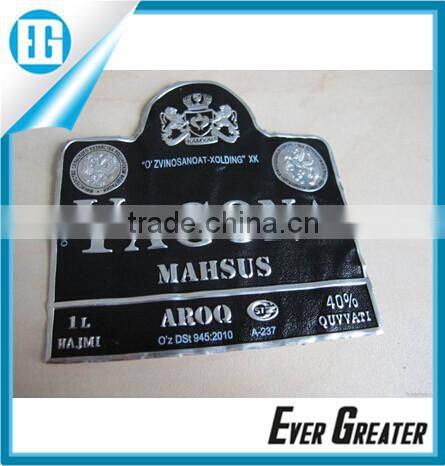 Custom wine bottle metal label self-adhesive aluminum sticker labels bottle labels metal logo plate