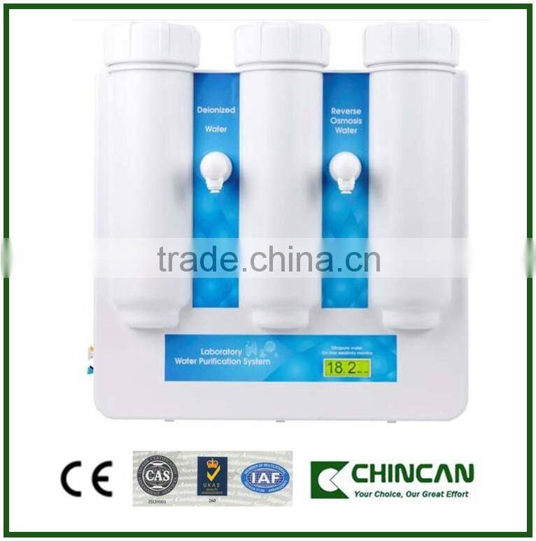 TS Laboratory Universal Reciprocating Decolorizing Orbital Shaker with Digital Display