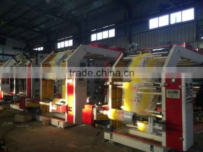 4 colour flexo printing machine