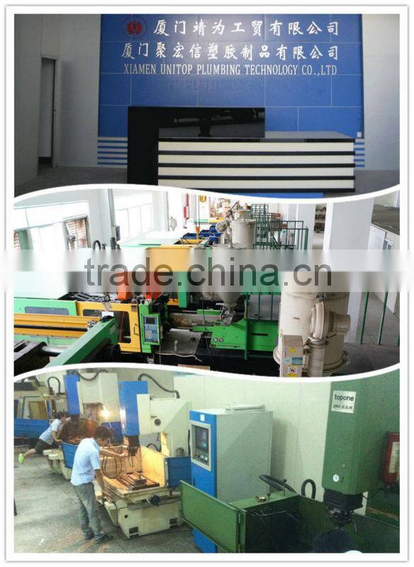 Oem high quality professional injection mold companies