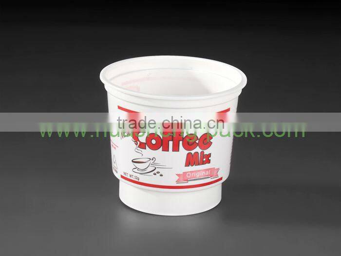 220ml pp plastic disposable coffee cup