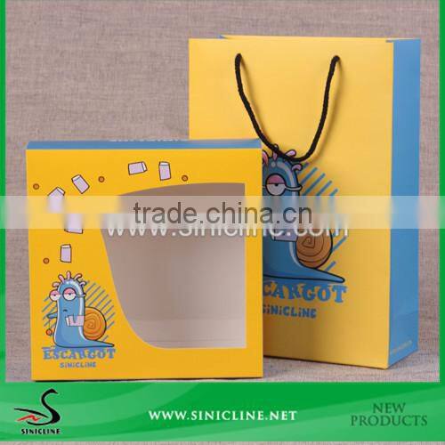 Sinicline 2016 custom made packaging sets for children's clothing