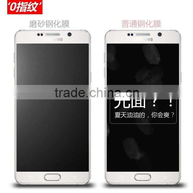 ANTI SPY MATTE PRIVACY TEMPERED GLASS SCREEN PROTECTOR FOR SAMSUNG GALAXY S6