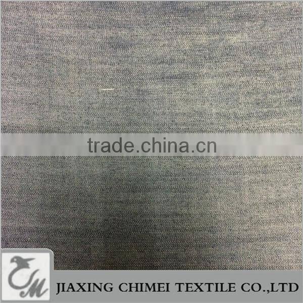 jiaxing warp slub tencel denim for tencel t shirt