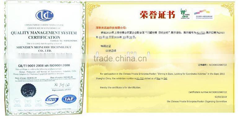 meind 500W power Inverter with charger ,modified sine wave inverter