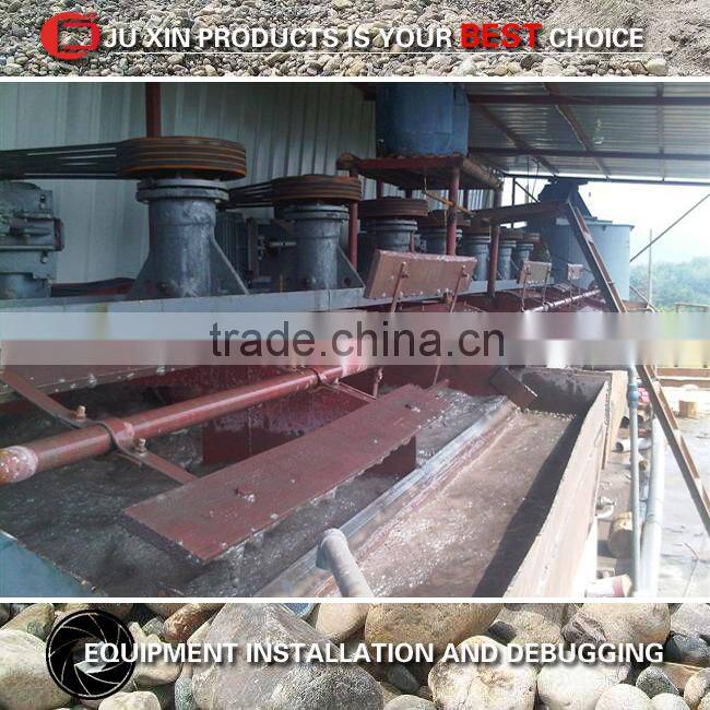 Flotation Machine Price in Africa Market