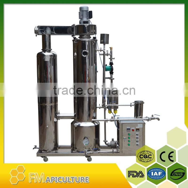 best seller hotsale bee keeping equipments; 50KG propolis extractor ;