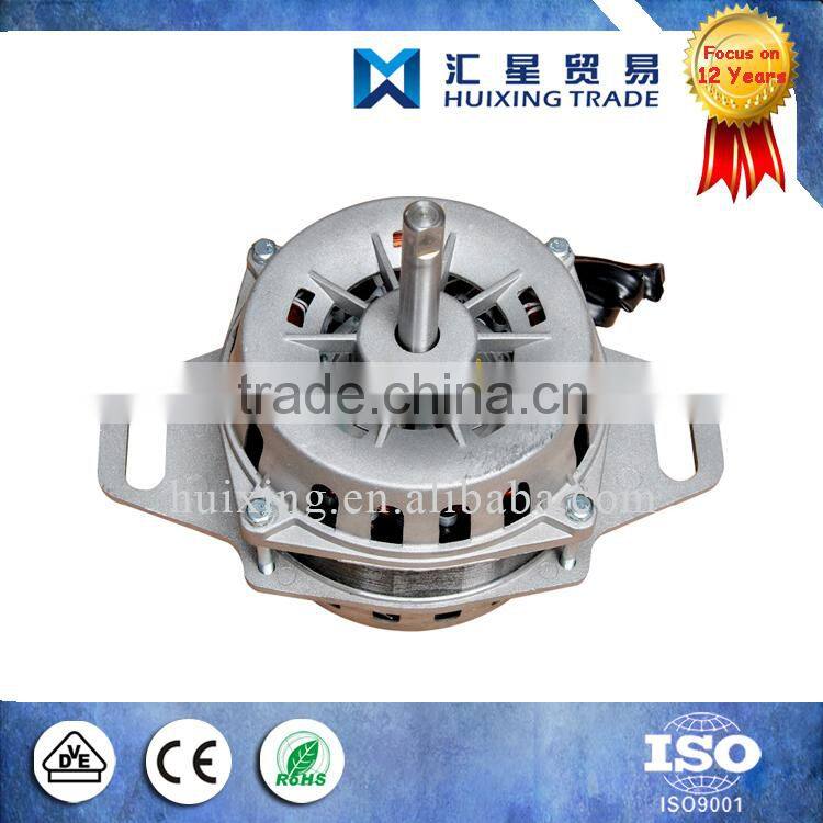 Washing Machine Motor