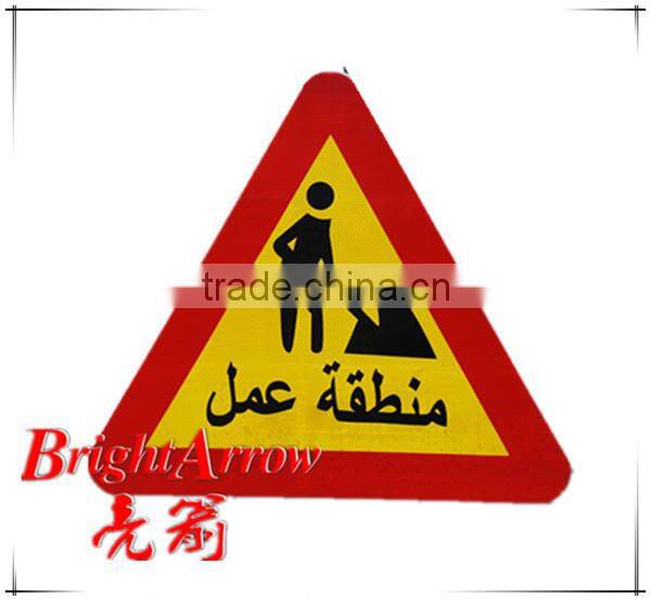 Reflective triangle warning traffic signs
