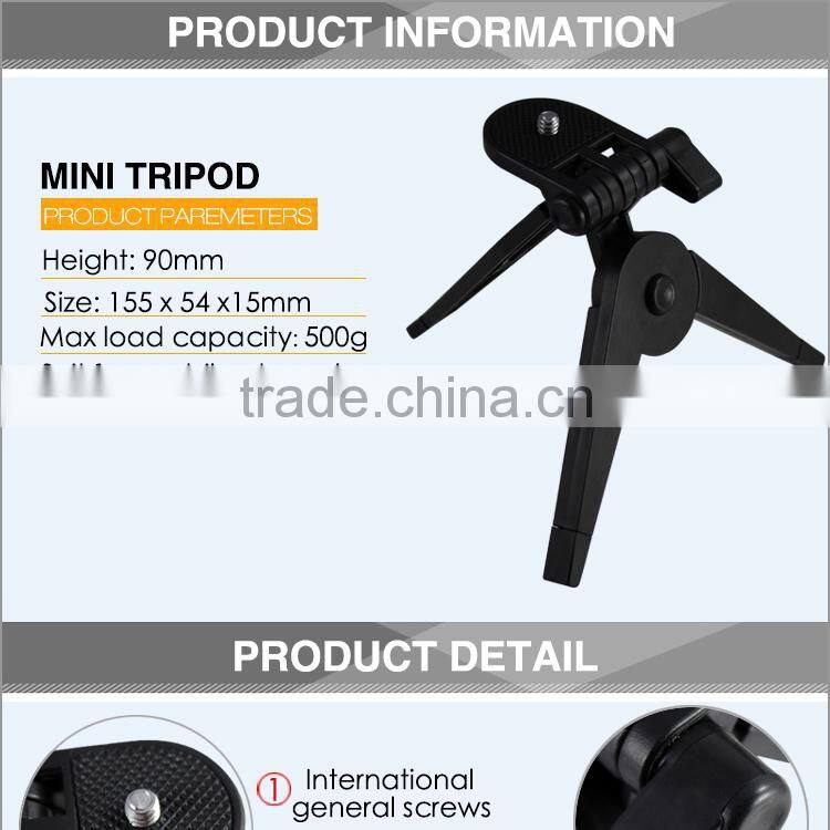 Carry-home Universal Mounting Phone Tripod for Phone and Camera with Metal Holder
