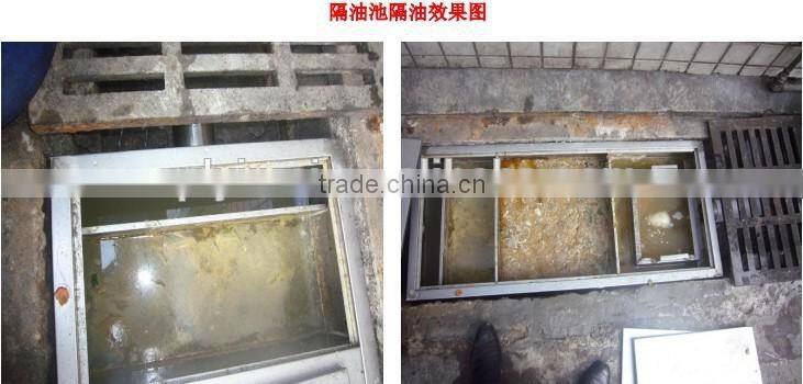 kitchen food fat grease interceptor