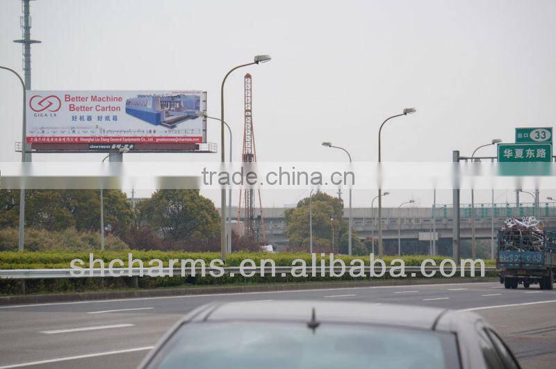 GIGA LXC-1800H Paper Sheet Cutter