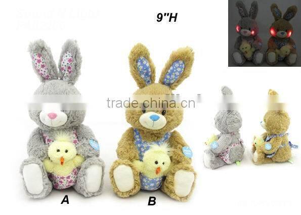 Hiqh quality anatomically animal electronic toy for Easter gifts
