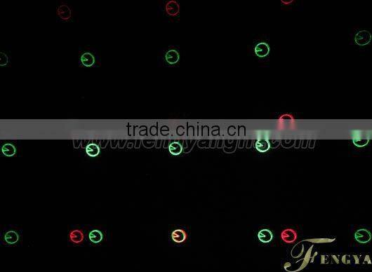 140mw laser light with nice patterns