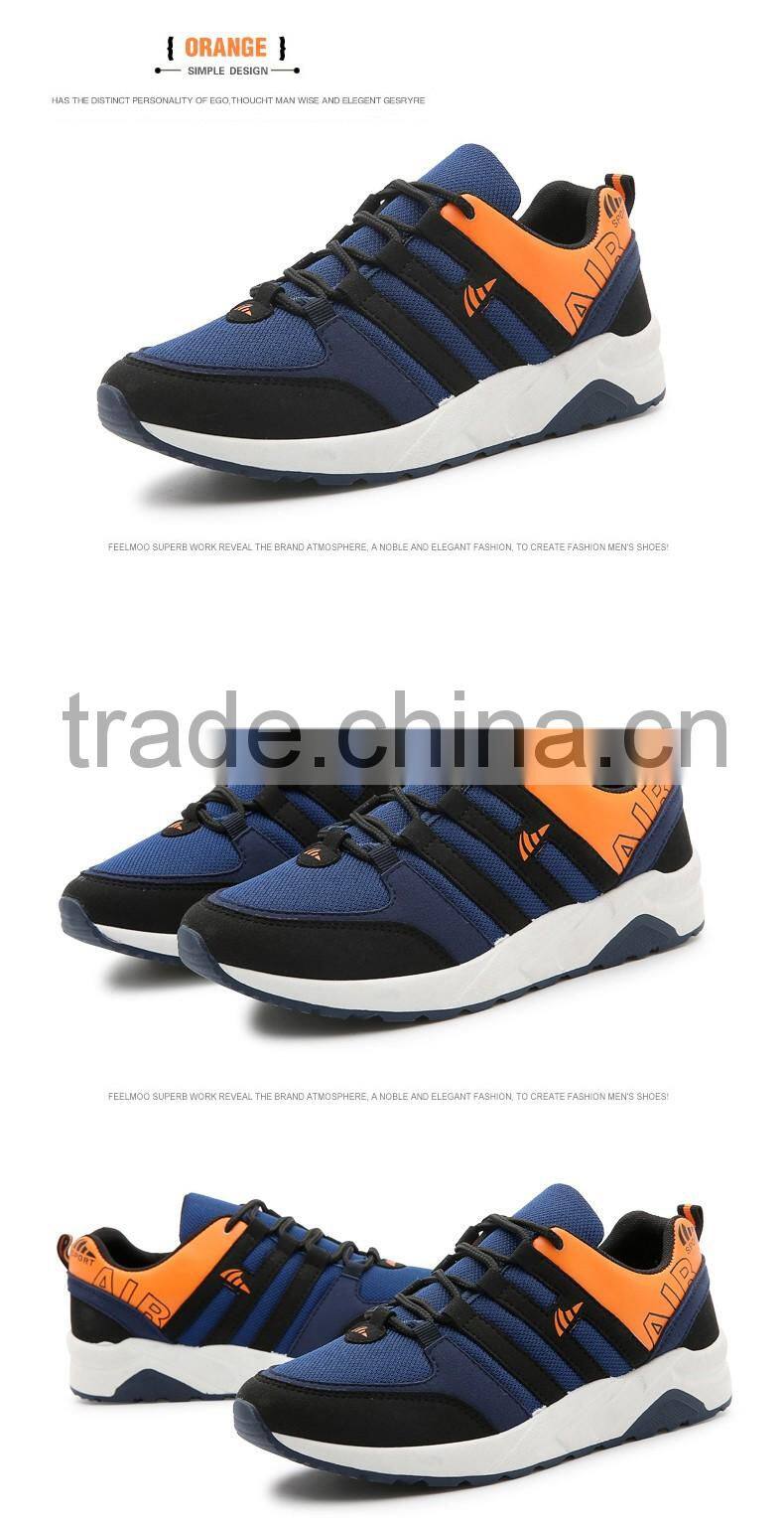 China wholesale high quality sports shoes for men 2016