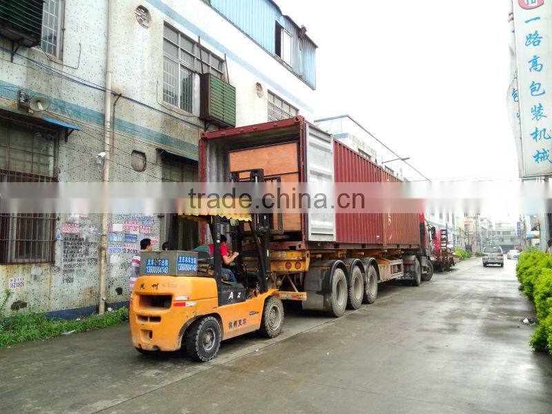 paste packing machine/sauce packing machine