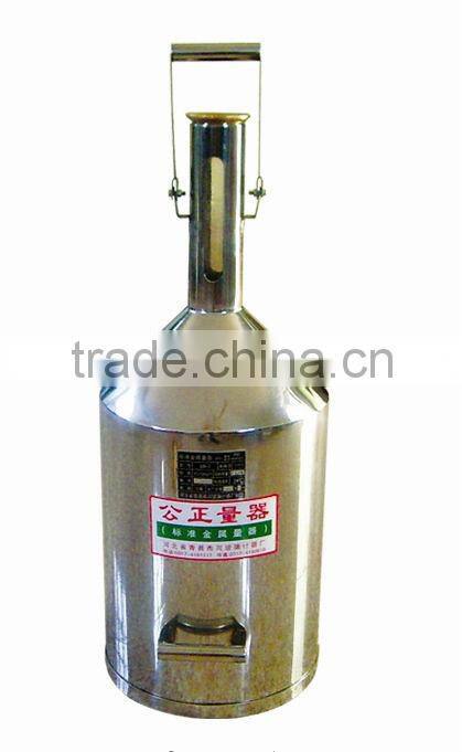 measuring can,fuel measuring can,oil measuring can