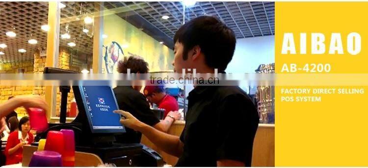 New arrival All in one Pos system with 58 mm printer