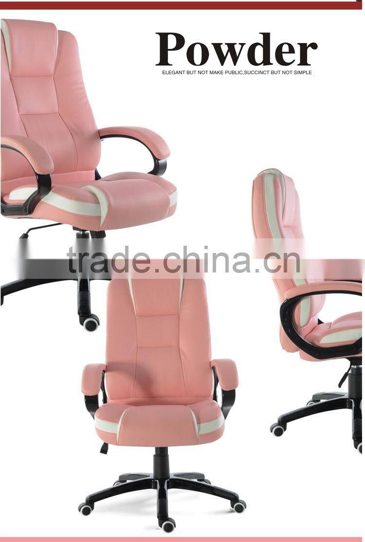 PU computer office chair Adjustable Swivel Office Chair Y013