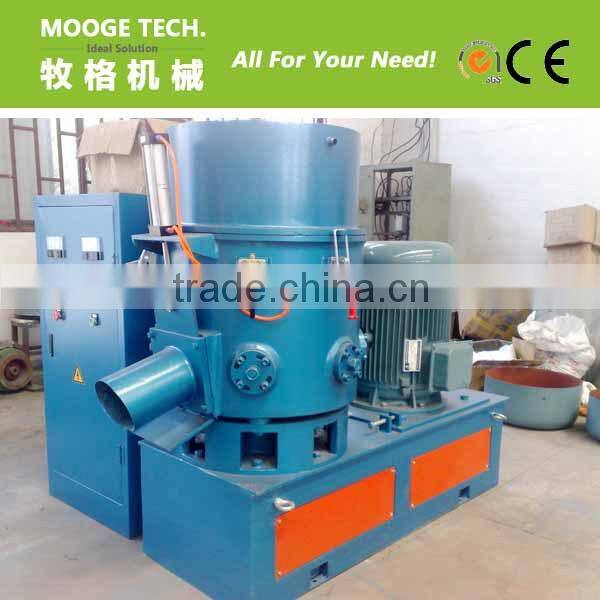 High quality plastic agglomerator