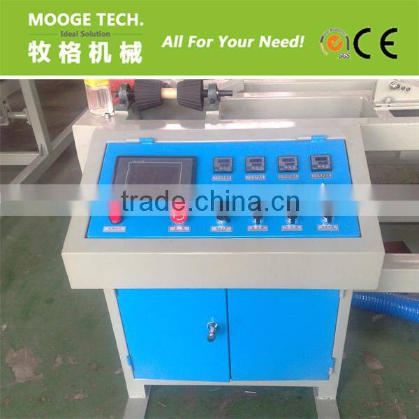 Automatic PVC pipe belling machine/socket machine