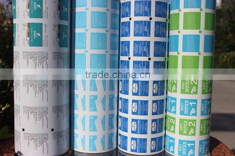 Pharmaceutical packaging foil