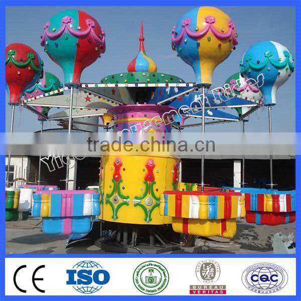 Playground equipment samba balloon