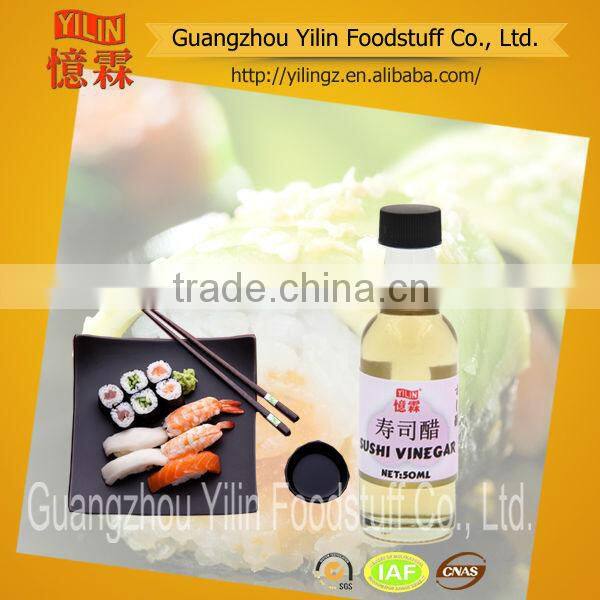 150ml glass bottled Sushi Vinegar