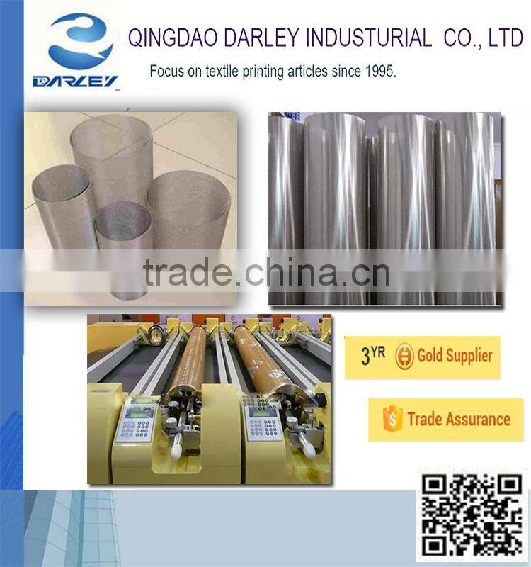 Textile Rotary Nickel Mesh Printing Screen