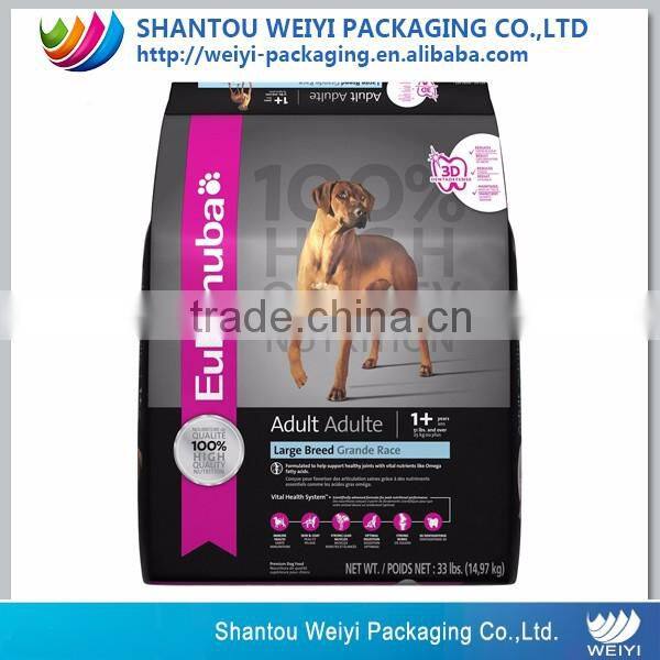 Stand up dog/cat/fish animal feed packaging bag plastic pet food bag with ziplock