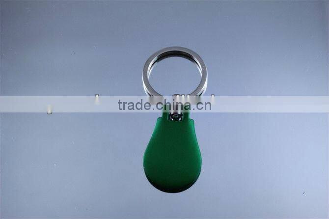 Metal Blank Key chain for laser engraving logo