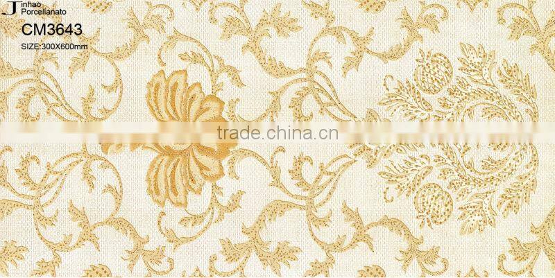 300x600 Bathroom ceramic wave glass tile