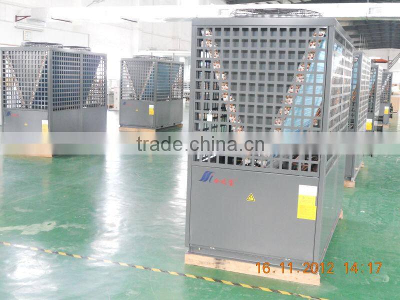 Swimming Pool Water Chiller