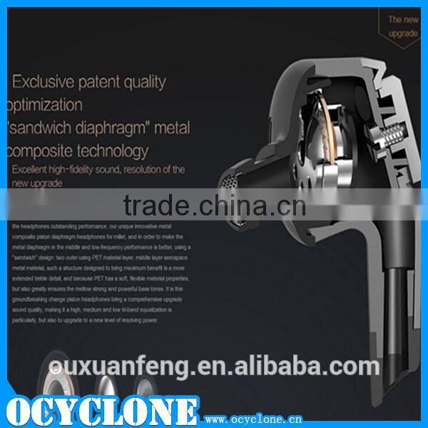 2015 hot new original xiaomi earphone piston III with volume control