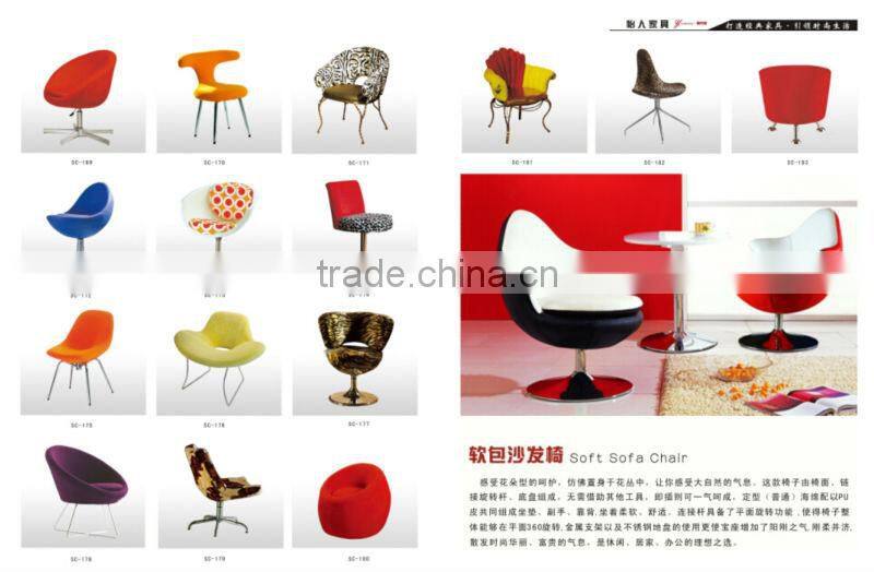 barber waiting chairs