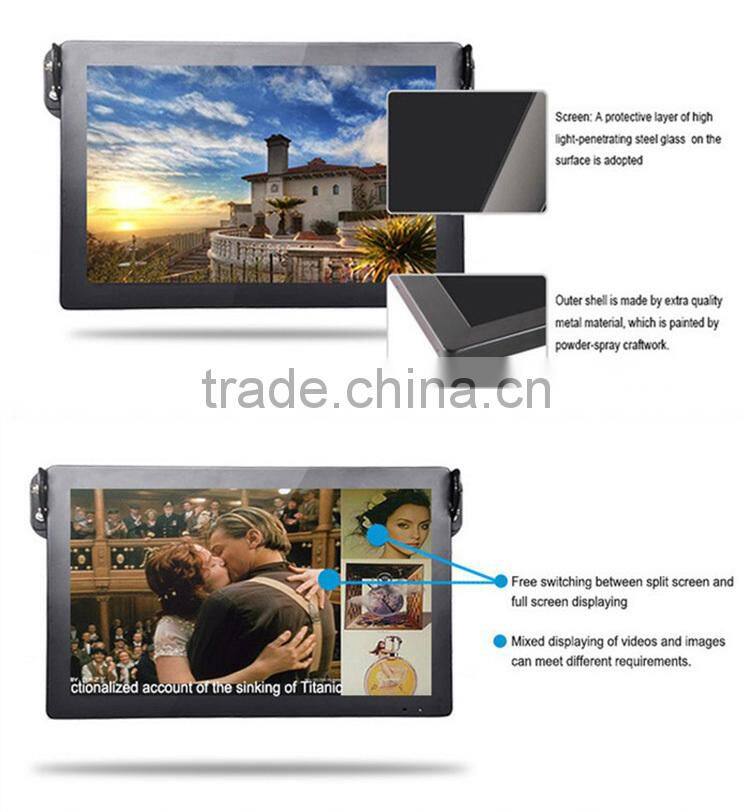 17 Inch network bus ad player