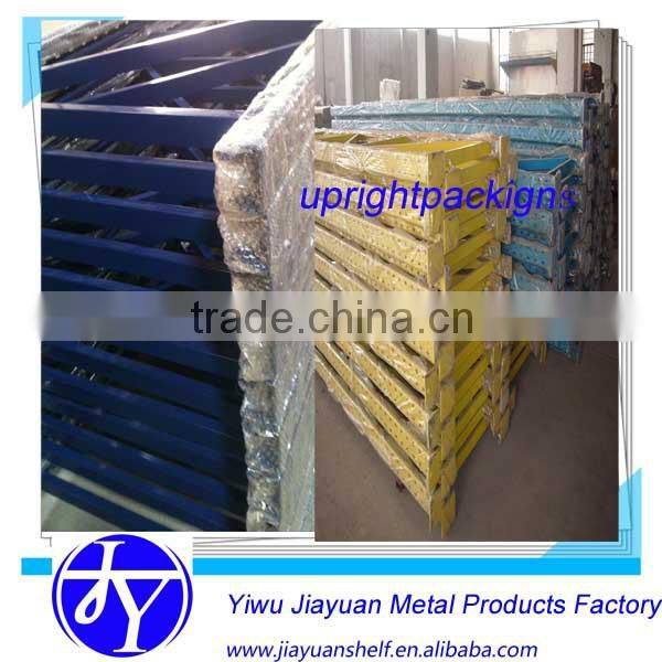 Adjustable detachable medium duty racking