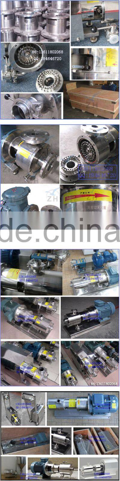 commercial hydraulic pump and motor high shear laboratory emulsification pump emulsifying machine for hair conditioner