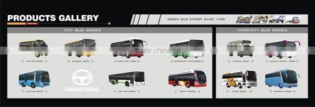 The Green School Bus Assembly Plant Project Technology Service