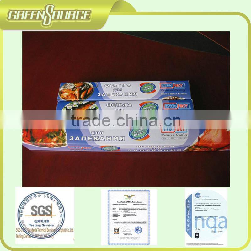 household aluminum foil roll