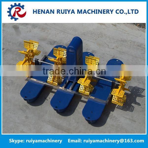 automatic aerator for fish pond/ impeller aerator / fish pond aerator