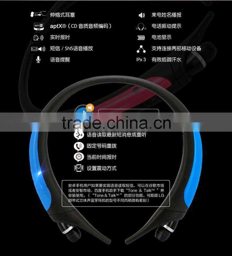 New Products Sports Headphones