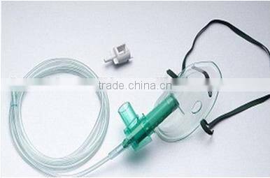 disposable nebulizer oxygen mask