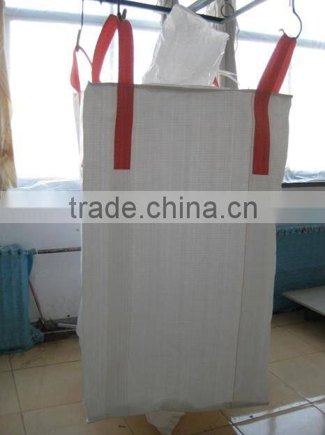 customizable pp bag/virgin material