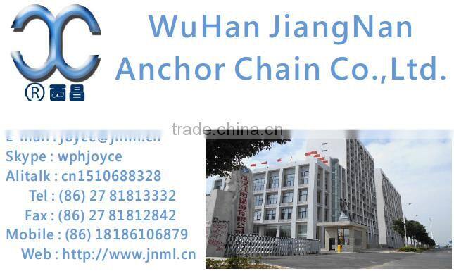 Mooring chain