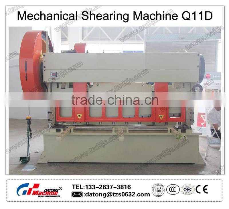Q11D-25*2500 Mechanical Sheet Metal Shearing Machine
