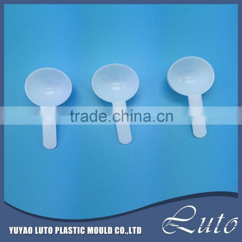 FDA standard Measuring scoop,25ml plastic scoop