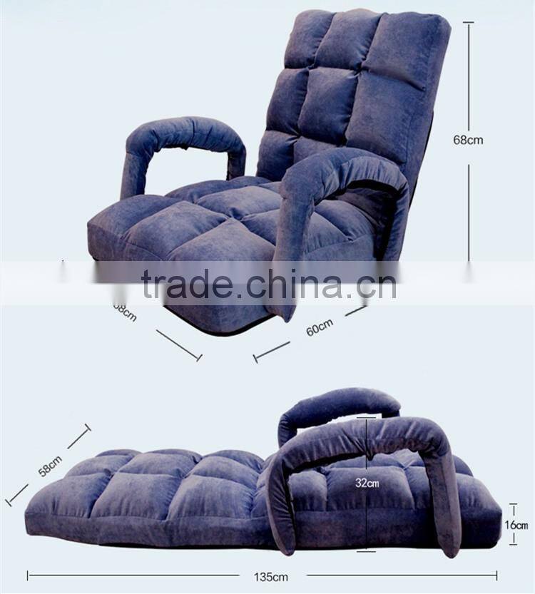European Modern Folding Floor Sofa